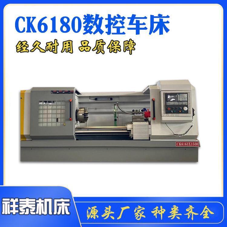 祥泰直供一體床身重切削數(shù)控車床大型臥式機(jī)床現(xiàn)場發(fā)貨操作簡單