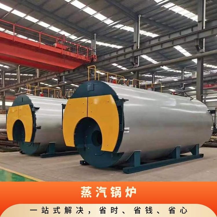 恒信燃?xì)庹羝仩t全自動(dòng)控制節(jié)能環(huán)保熱效率高