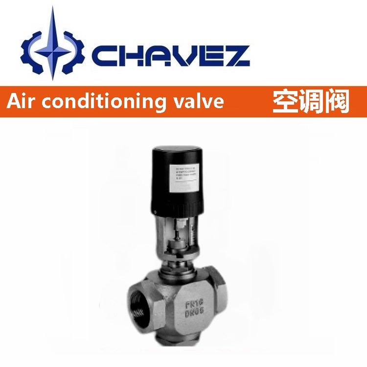 進(jìn)口比例積分電動(dòng)兩通調(diào)節(jié)閥耐腐蝕性調(diào)節(jié)閥門二通閥密封性能好