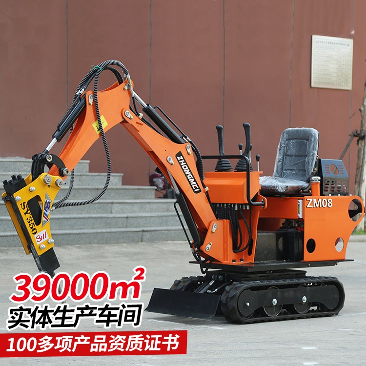MWD3\/0.12L礦用破碎挖掘機(jī)中煤定制巷道修復(fù)機(jī)操作靈活