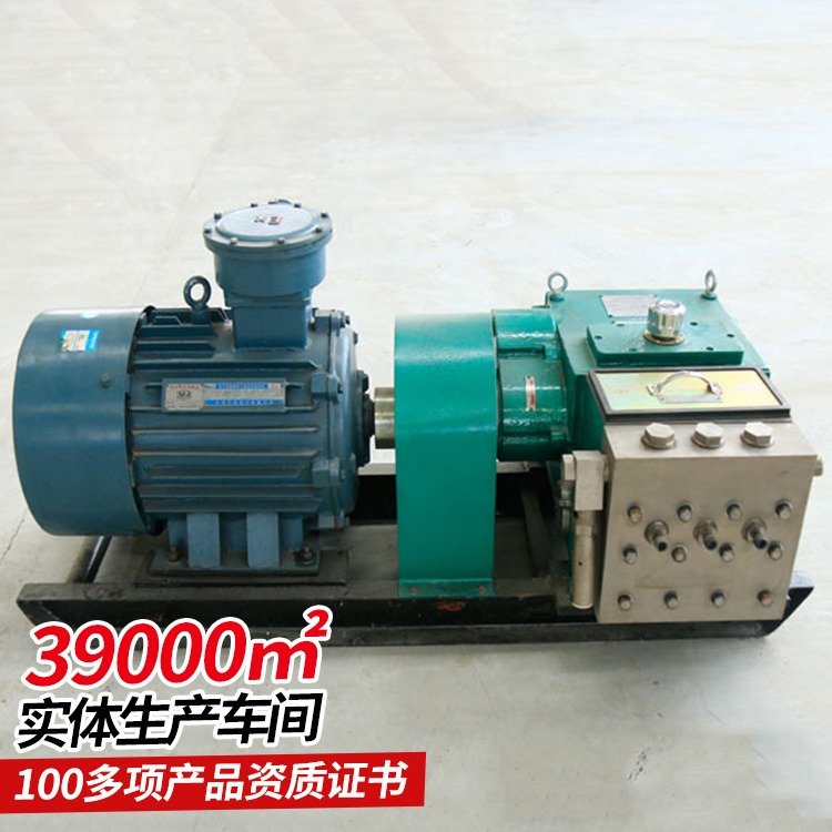 BRW80\/20礦用乳化液泵站使用壽命長技術(shù)參數(shù)結(jié)構(gòu)緊湊合理