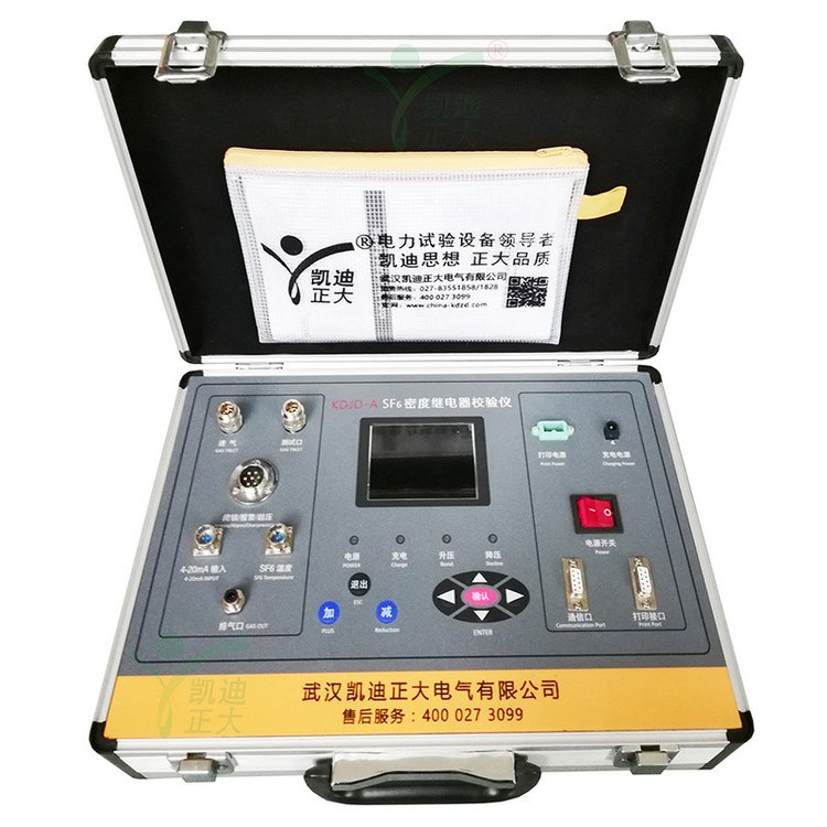 SF6六氟化硫氣體密度繼電器校驗(yàn)儀檢測(cè)分析裝置