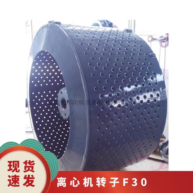 PTFE生產(chǎn)加工防腐蝕、耐高溫、不沾、耐磨四氟板緊襯設(shè)備廠家