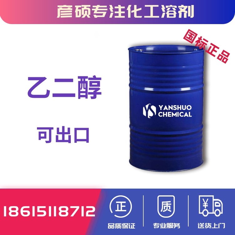 99.9宸ユキ(y猫)绱氫箼浜岄唶鍑哄彛妗惰娑茶鐒¤壊閫忔槑娑查珨鐢ㄩ€斿唬娉�