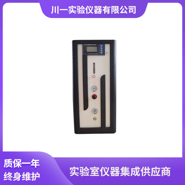 川一儀器氮吹儀用氮氣發(fā)生器AYAN-10L膜分離氮氣發(fā)生裝置