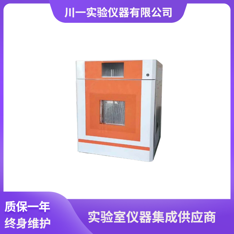 川一儀器高通量智能微波消解儀CYWB-16實(shí)驗(yàn)室高壓消解裝置