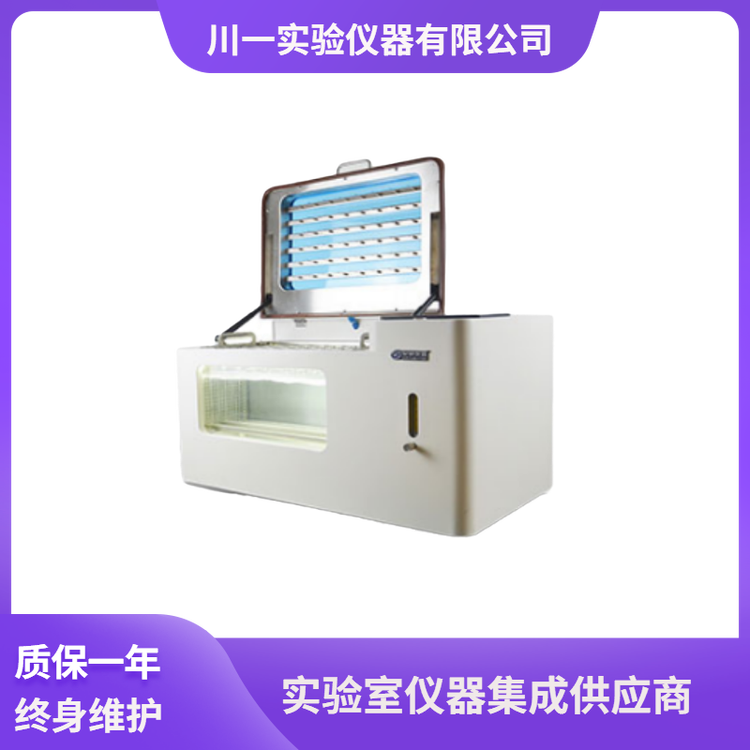 川一儀器全封閉水浴氮吹儀AYAN-DC60S大批量氮?dú)鈽悠窛饪s裝置