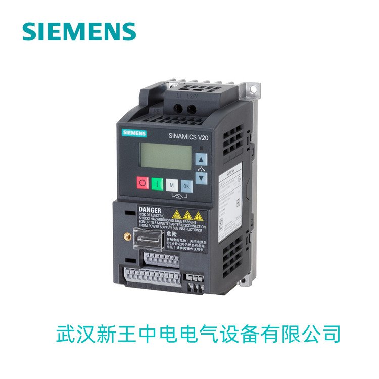 6SL3210-5BE24-0UV0變頻器V20，4kW\/8.8A，無濾波器，3AC，F(xiàn)SB