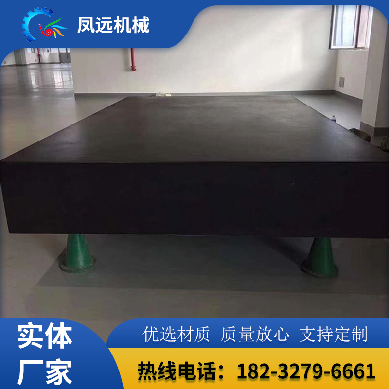 加工生產(chǎn)天然大理石測(cè)量平臺(tái)供應(yīng)花崗巖氣浮工作臺(tái)