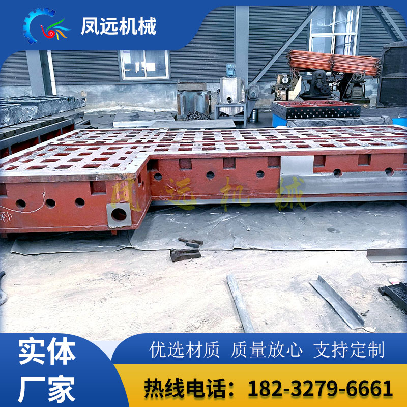 鳳遠(yuǎn)機械機床鑄造件3000*6000大型消失模數(shù)控鑄件來圖定制