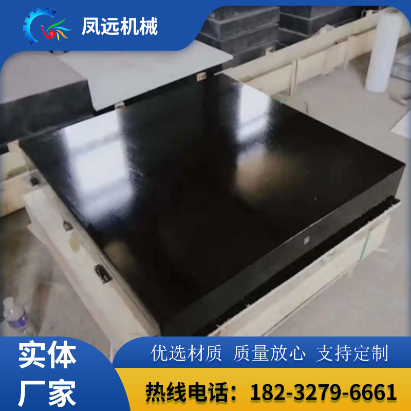 00級大理石平臺花崗石氣浮工作臺花崗巖構(gòu)件可訂做