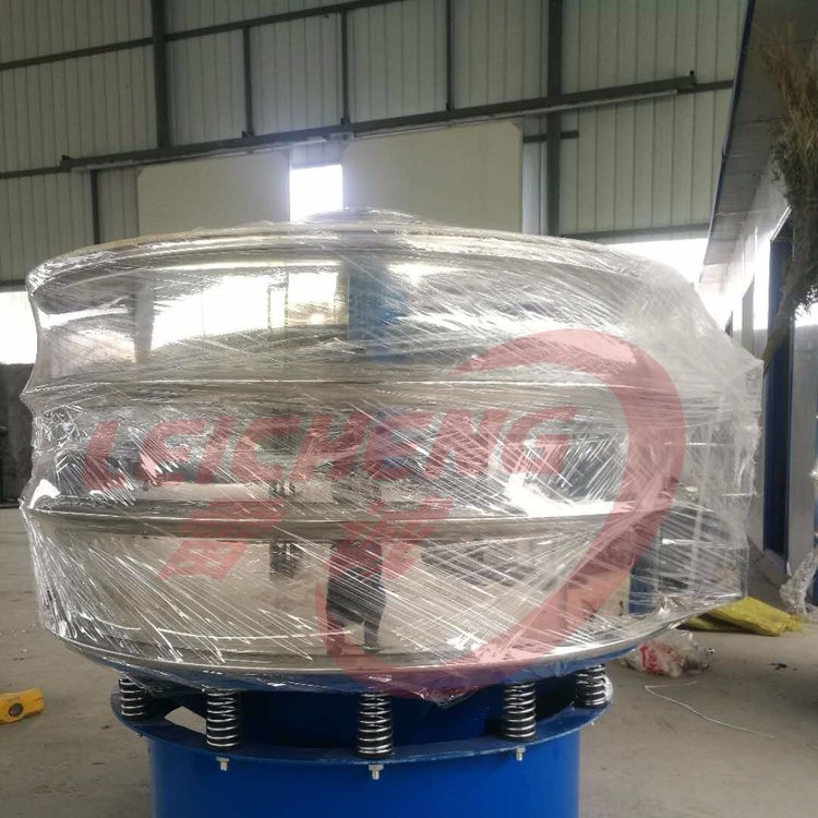 304不銹鋼旋振篩工業(yè)活性炭用篩分機顆粒分級除雜篩