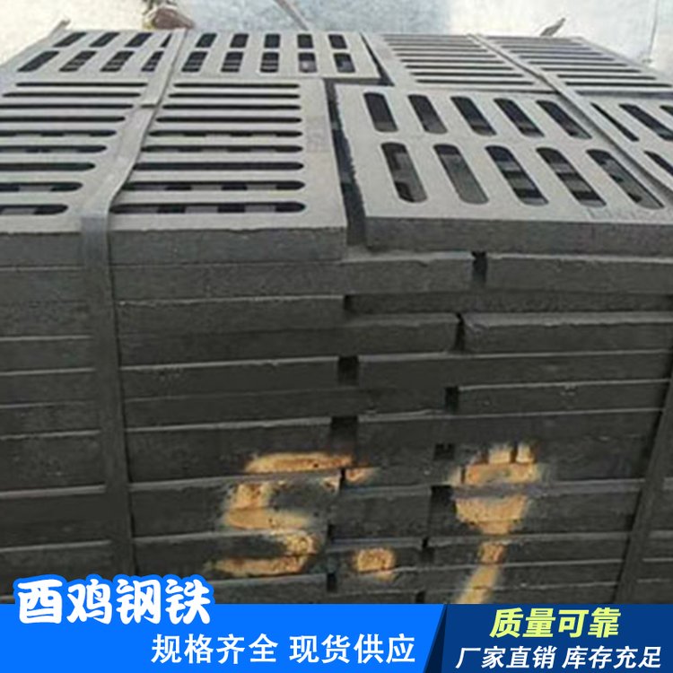 樹脂復(fù)合篦子供應(yīng)化學(xué)復(fù)合材料井蓋定制井口直徑300-1000mm