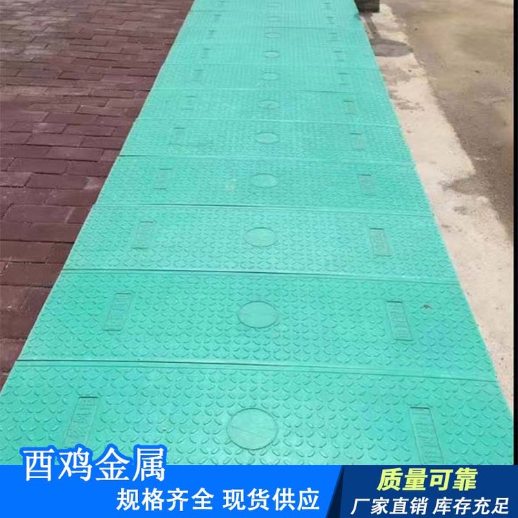 樹脂復(fù)合樹脂復(fù)合鑄鐵井蓋變電站阻熱溝蓋板電纜溝蓋板