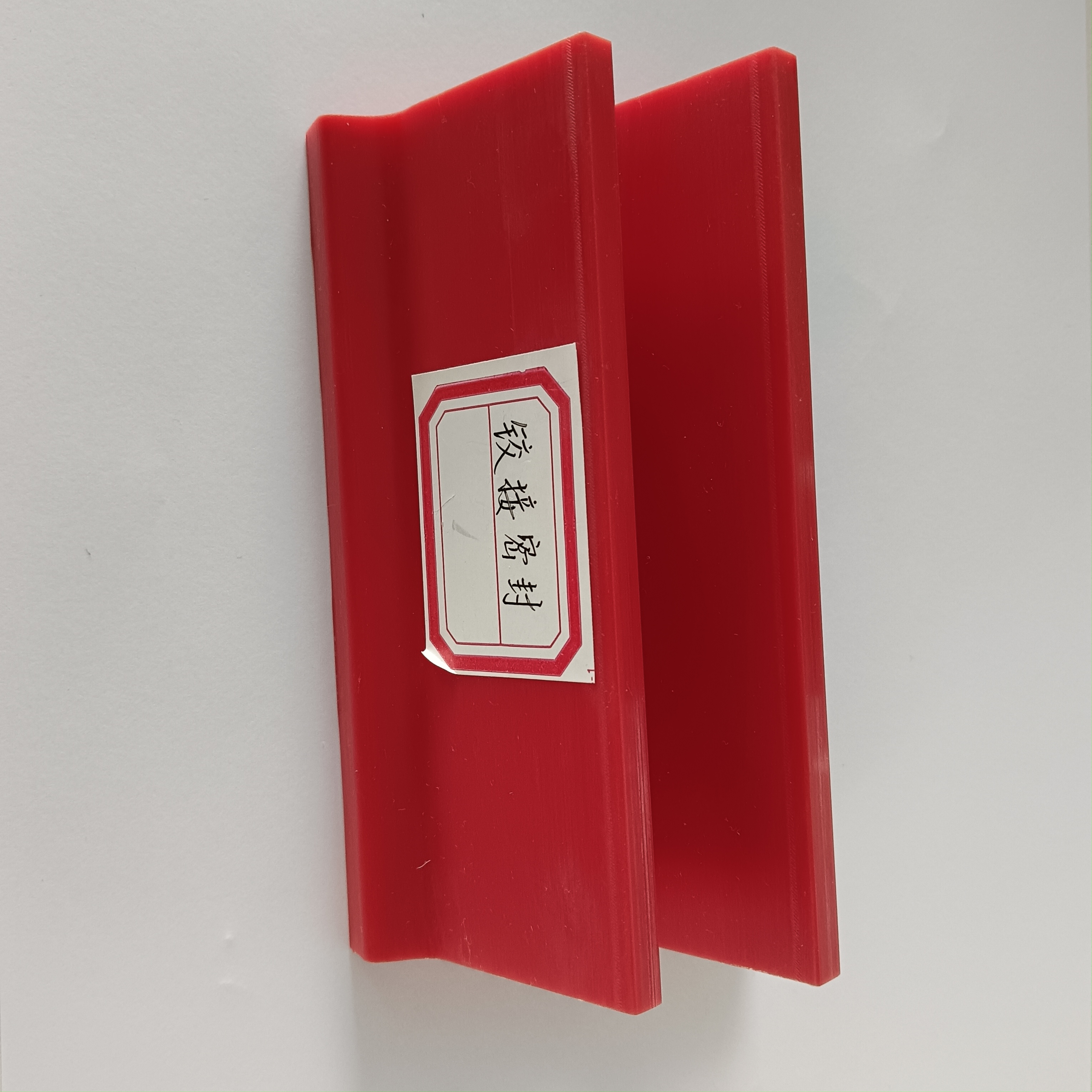 振銘供應(yīng)型號6480聚氨酯密封圈鉸接密封耐磨耐油
