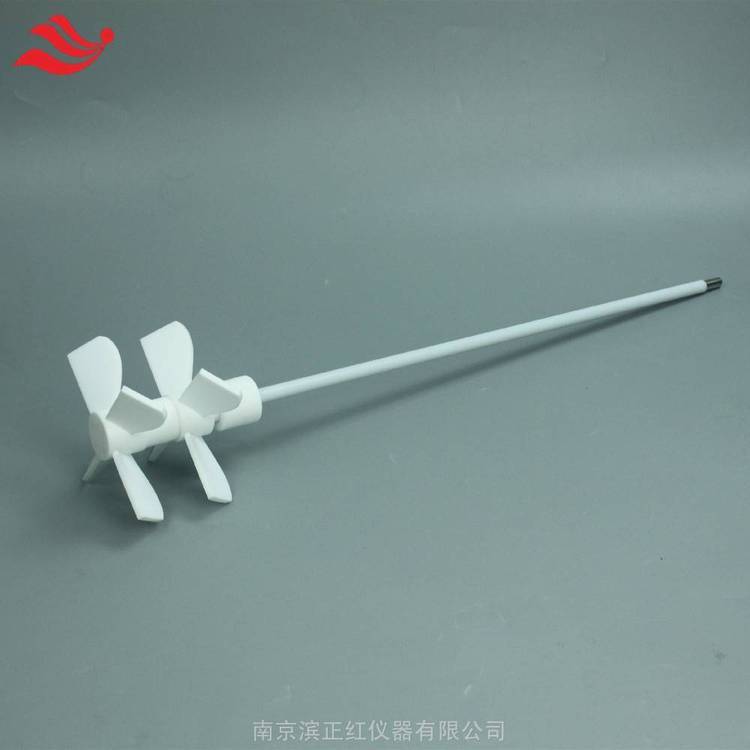聚四氟乙烯攪拌槳定制雙層攪拌葉攪拌槳250℃
