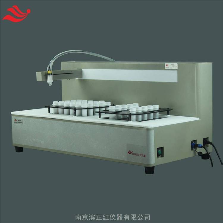 SGD60全自動(dòng)濕法消解平臺(tái)樣品前處理全自動(dòng)石墨消解儀加熱均勻