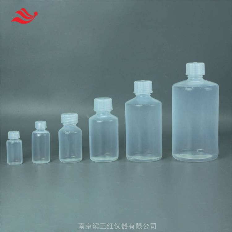 半導(dǎo)體電子級取樣瓶PFA樣品瓶G4級濕電子化學(xué)品用窄口試劑瓶