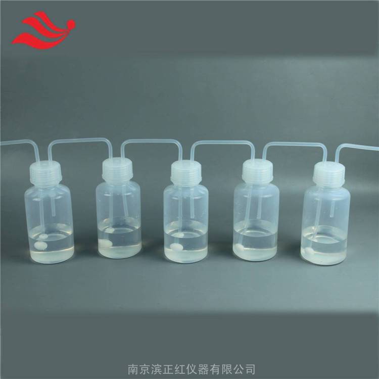 光伏電子特氣實驗用PFA多級反應(yīng)瓶高純電子級氣體串聯(lián)吸收瓶透明連續(xù)洗氣瓶