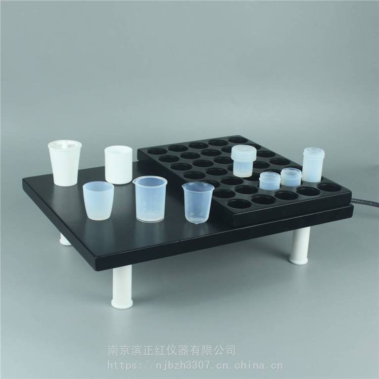 實(shí)驗(yàn)室防腐加熱板DBF-II電熱消解儀樣品前處理