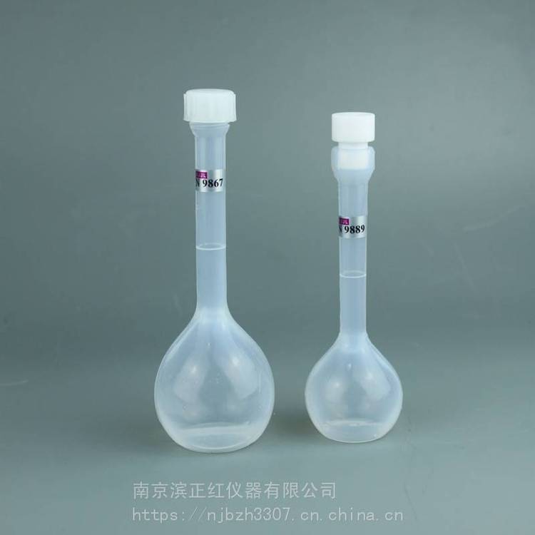 FEP容量瓶理化檢測(cè)特氟龍量瓶地球化學(xué)分析定容瓶