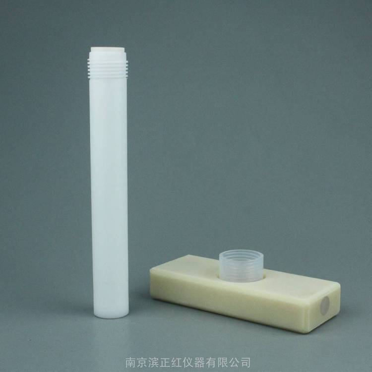 國產微波消解管旋轉器55ml微波罐開蓋器定制消解罐旋蓋器******