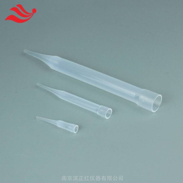 定制PFA塑料槍頭10ml移液器槍頭5ml實(shí)驗(yàn)室移液槍槍頭