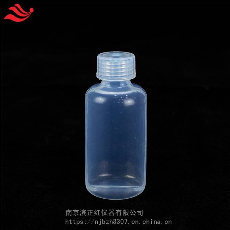 半導(dǎo)體化學分析PFA試劑瓶低空白值Teflon樣品瓶儲存高純?nèi)軇㏄FA瓶