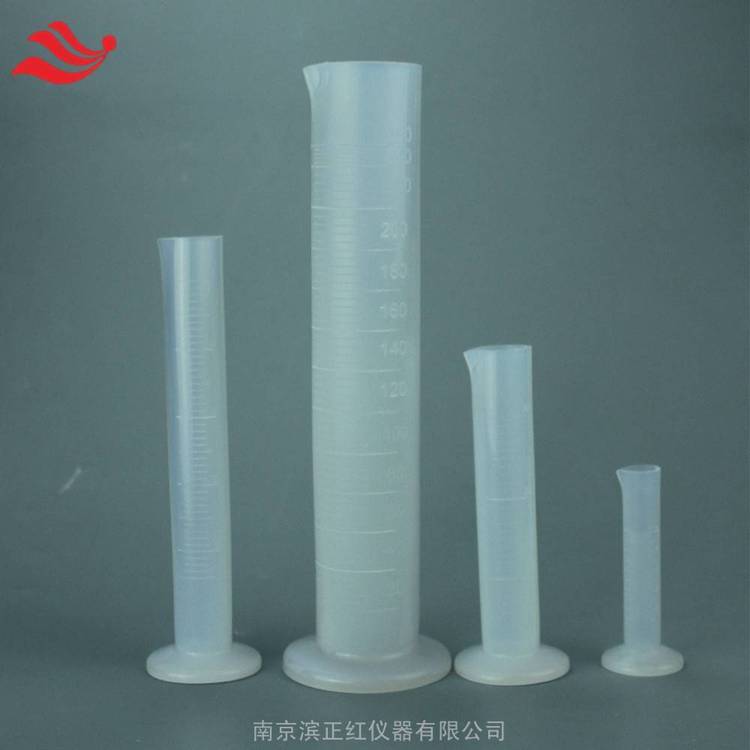 PFA量筒透明特氟龍塑料量筒定容準進口四氟量筒100ml200ml250ml500ml