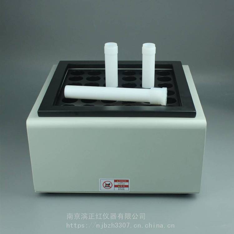 奧普樂微波罐趕酸器GS-40位石墨防腐加熱均勻