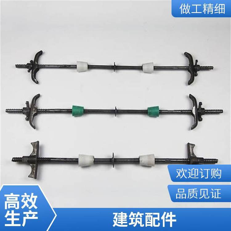 施工縫用鋼邊橡膠止水帶建筑工地穿墻絲來(lái)圖定制