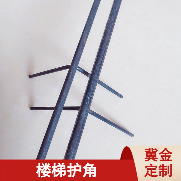 樓梯護(hù)角鋼筋支撐混凝土鐵馬登建筑工程馬凳預(yù)埋板來圖定制