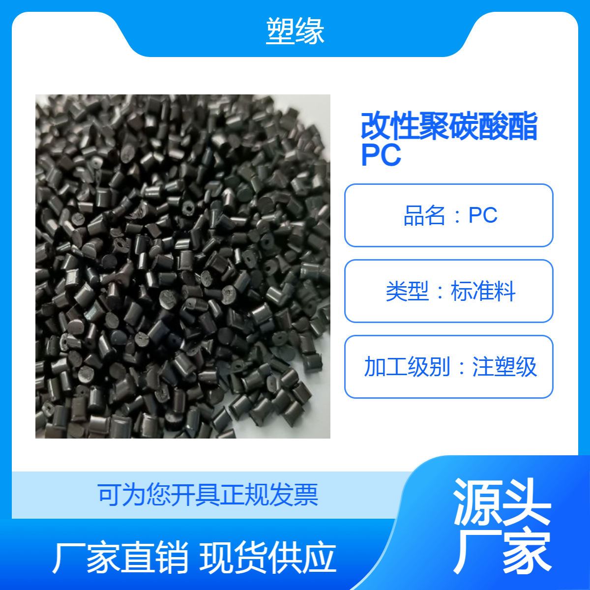 鏀规€C榛戣壊鍔犵簴澧炲挤(qi谩ng)GF10500R闃荤噧闃茬伀V0鑰愰吀鍫垮寮�(qi谩ng)PC鍘熸枡