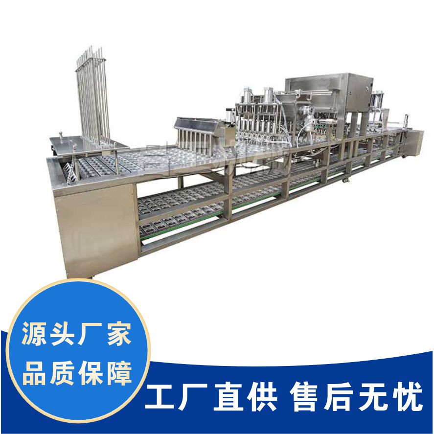 pp塑料盒裝糍粑封口機(jī)托盒蔥油餅面包糕點(diǎn)封盒機(jī)