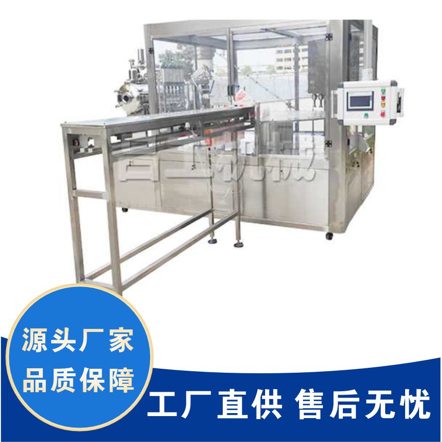 吸吸果凍灌裝機(jī)吸嘴袋調(diào)味醬旋蓋機(jī)自立袋醬料灌裝旋蓋
