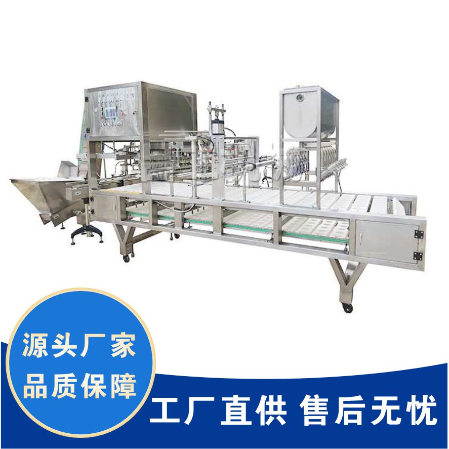 全自動封口機(jī)湯達(dá)人碗裝方便面同款包裝片膜連續(xù)式封口