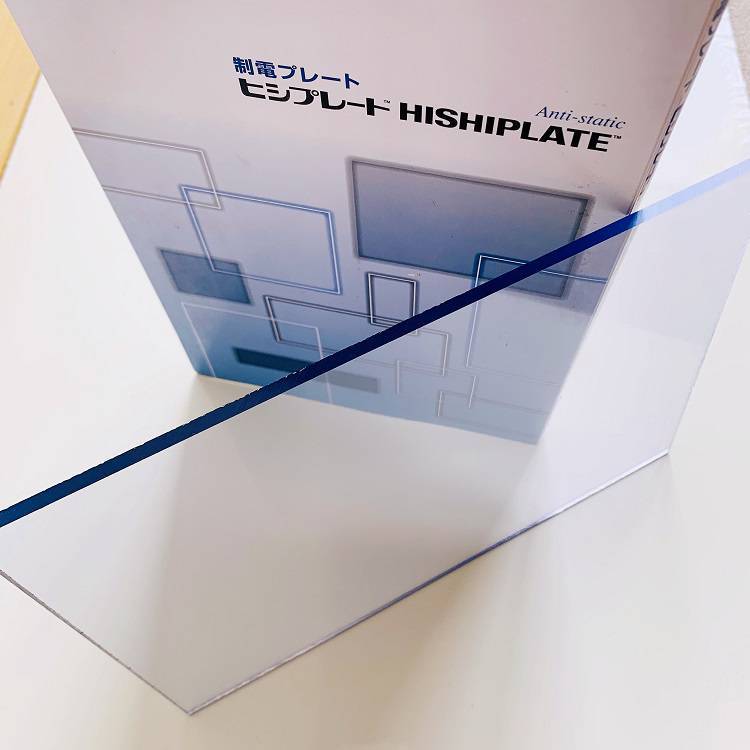 三菱防靜電PVC板晶圓晶舟盒子加工耐化學(xué)阻值穩(wěn)定