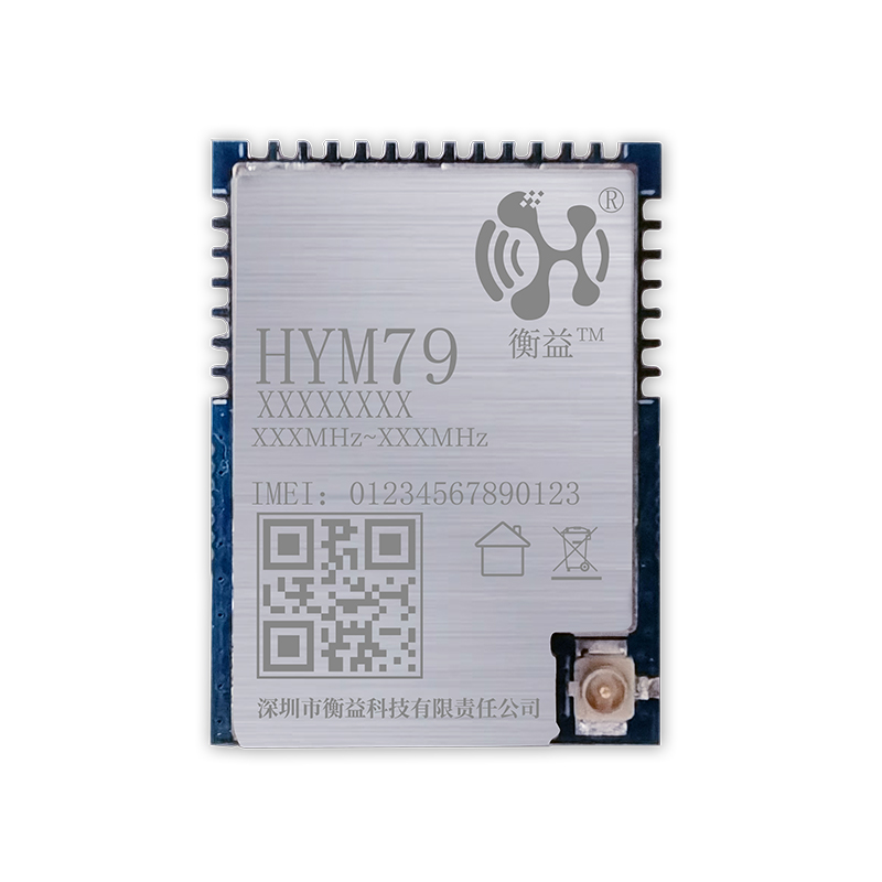 Lora\/LoRaWAN模塊通訊終端支持多種物聯(lián)網(wǎng)云平臺(tái)通訊串口