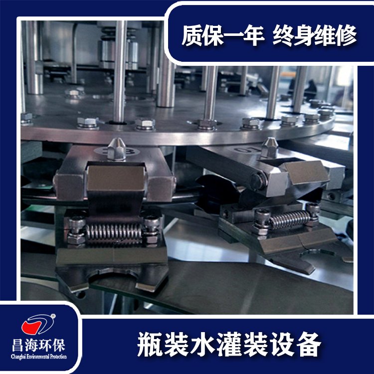 瓶裝礦泉水生產(chǎn)設(shè)備每小時產(chǎn)能4000-36000瓶小瓶水設(shè)備