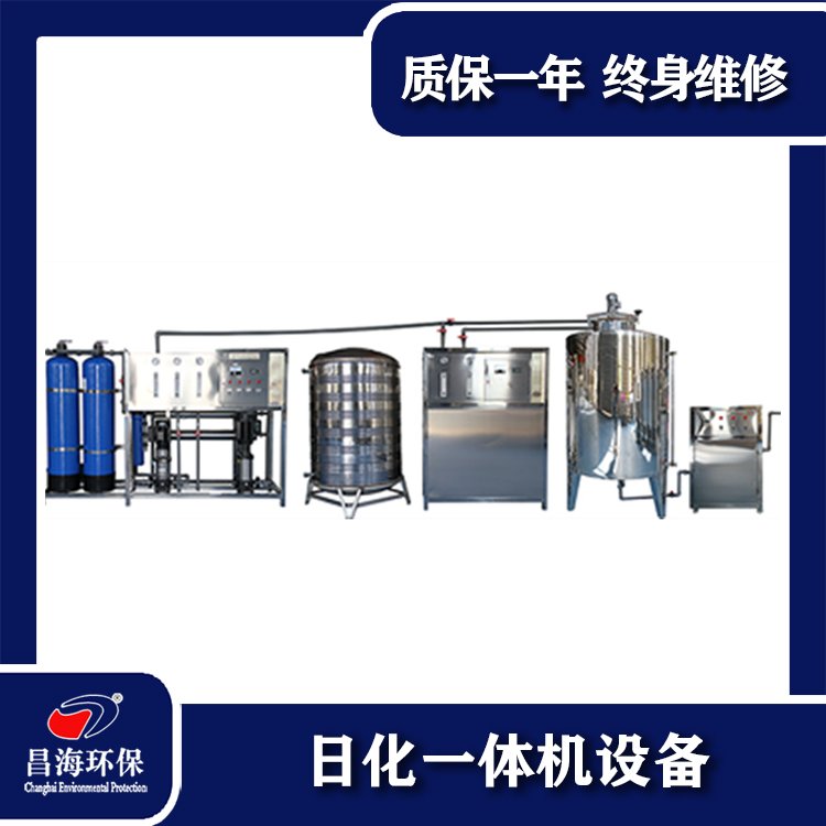 日化洗化灌裝機(jī)洗潔精生產(chǎn)機(jī)器洗衣液設(shè)備流水線送配方