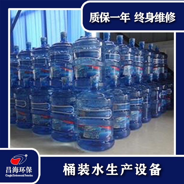 小型水廠設(shè)備大桶水灌裝機(jī)器礦泉水生產(chǎn)線全自動(dòng)省人工