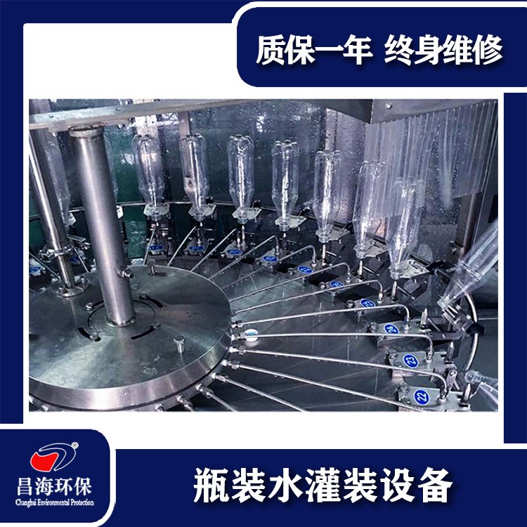 330-1500ml瓶裝礦泉水生產(chǎn)線20-30萬(wàn)投資一套18頭小瓶水設(shè)備