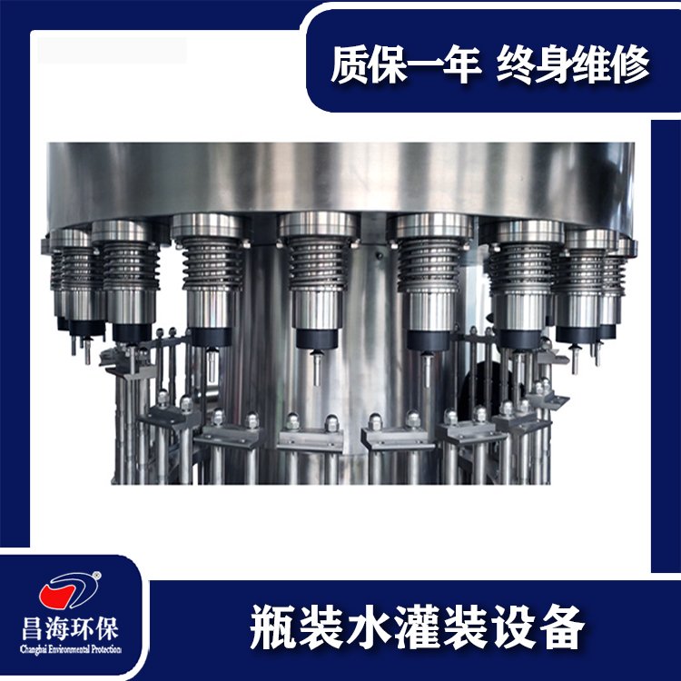 礦泉水設(shè)備純凈水生產(chǎn)線350毫升瓶裝水灌裝機(jī)器