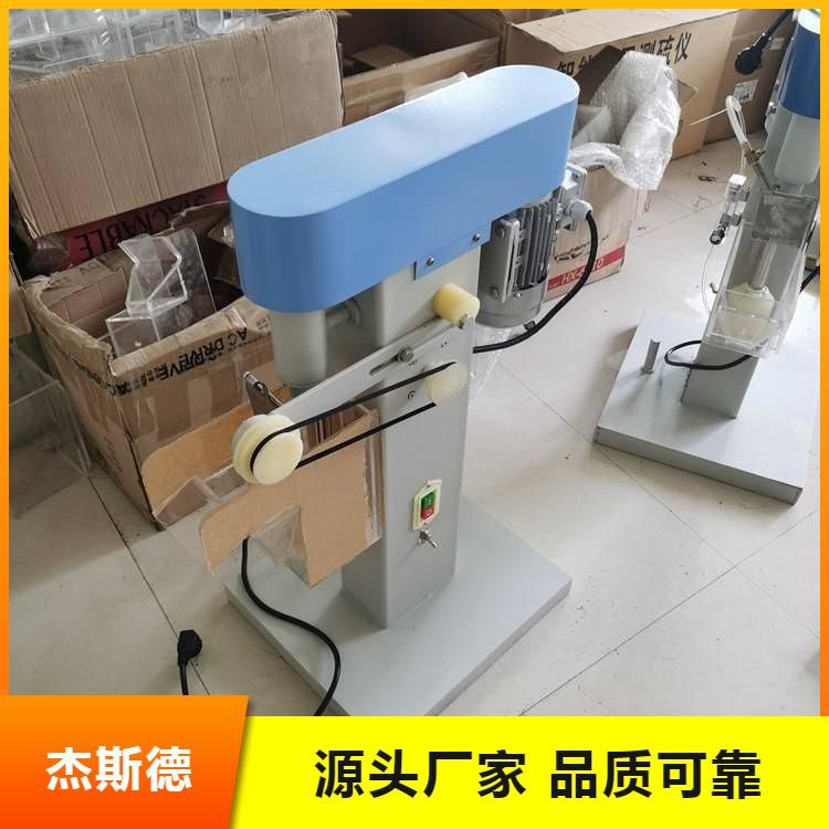 煤礦分選設(shè)備槽體變頻浮選機能耗低，充氣均勻度高