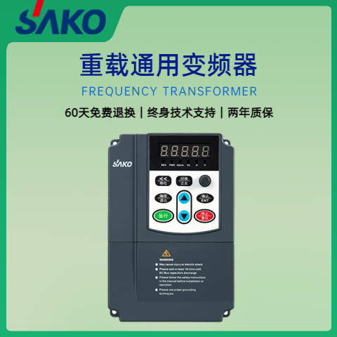 三科風(fēng)機水泵通用調(diào)速變頻器生產(chǎn)廠家廠家直售
