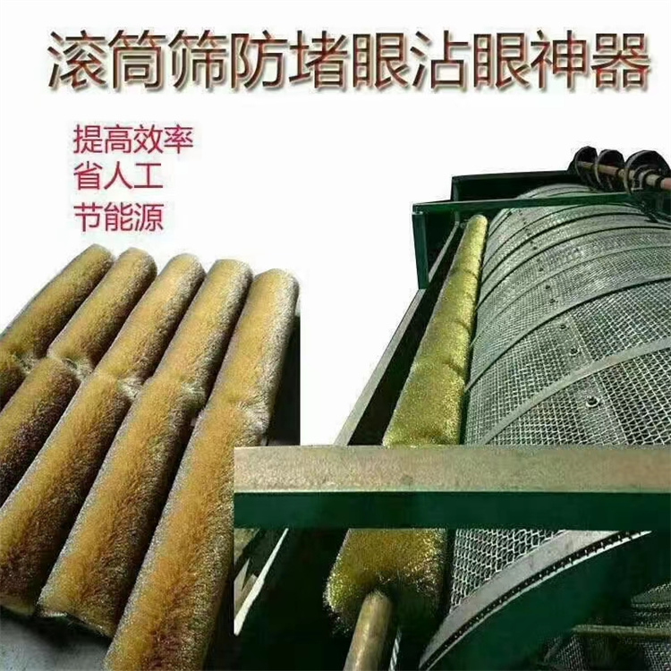 磚廠用鋼絲刷對鋼材表面進行除銹拋光滾筒刷去油酸洗