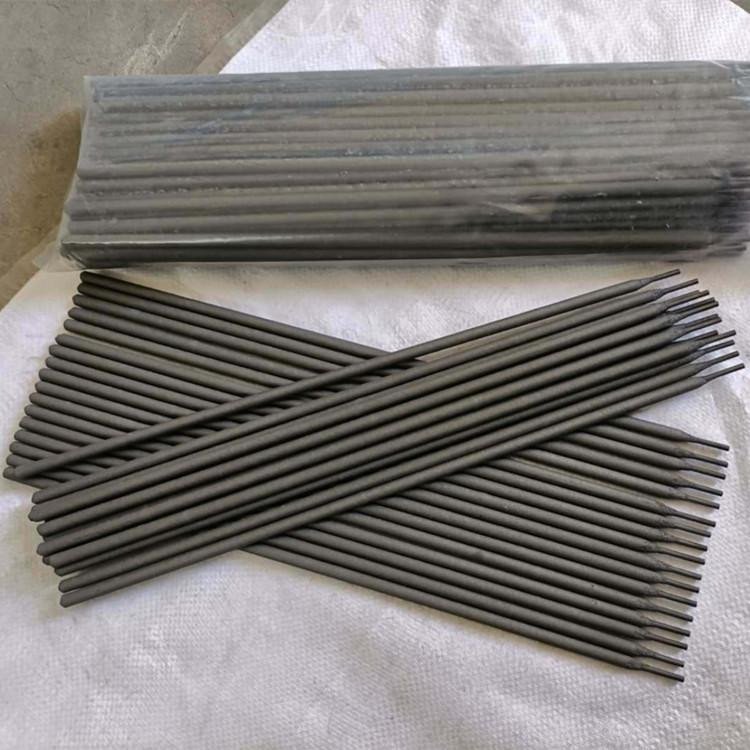 用于排風(fēng)葉片的補(bǔ)焊焊條批發(fā)顏色黑色售后安心長(zhǎng)期供應(yīng)