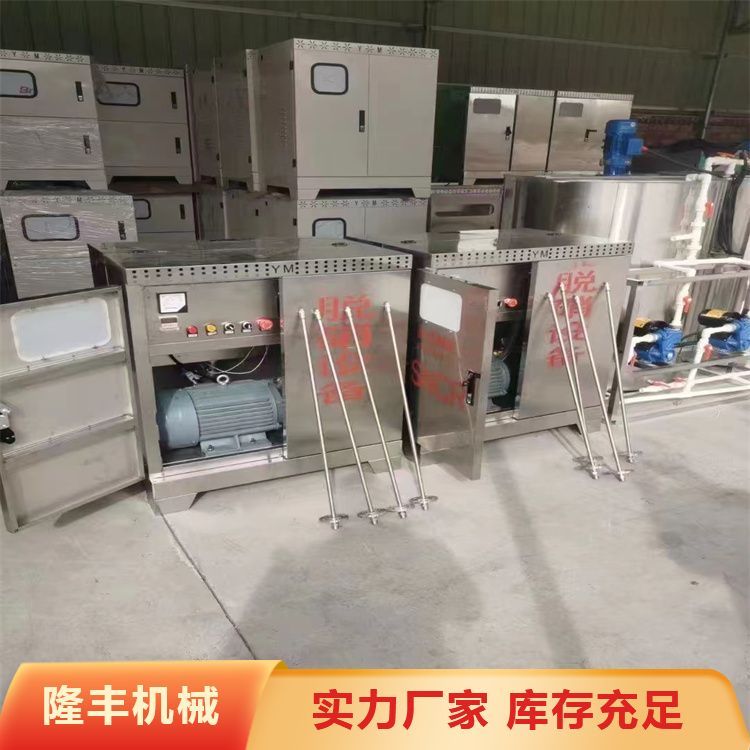 高溫爐內(nèi)脫硫裝置智能脫銷設(shè)備應(yīng)用廣泛全國發(fā)貨