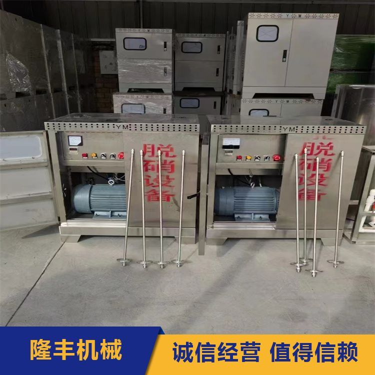 廢氣處理氨水噴槍磚廠耐火材料廠智能脫銷設(shè)備可定制