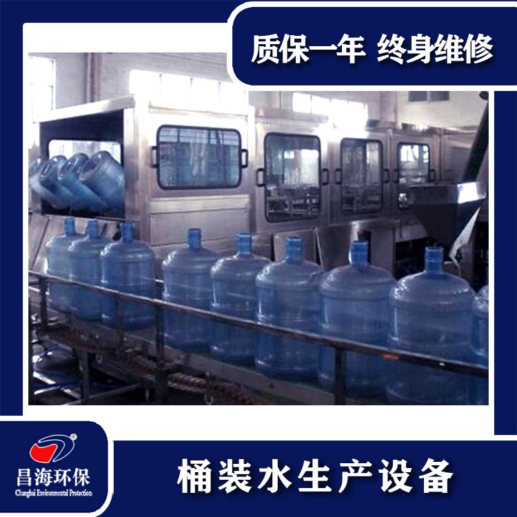 井水18.9升礦泉水廠設(shè)備純凈水生產(chǎn)線全自助小型加工辦廠